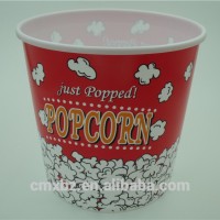 Wholesale custom disposable white popcorn packaging box